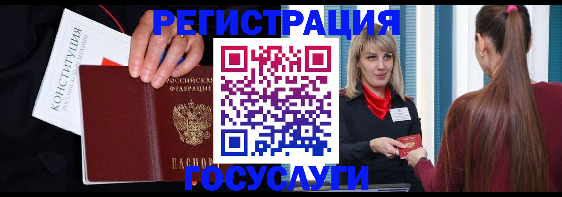 пропишу в квартире в Астрахани